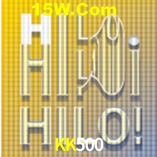 Secure Login KK500