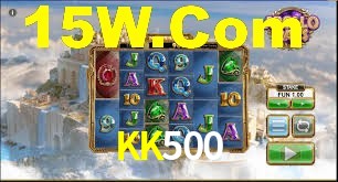 Exclusive Games KK500