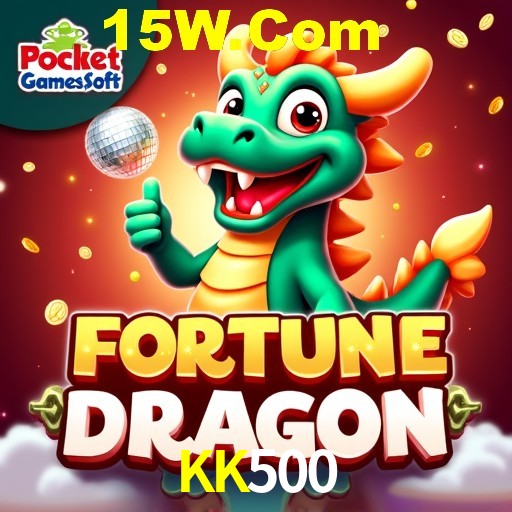 2FA Security KK500