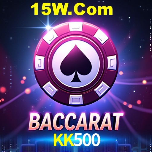 Interface do App KK500